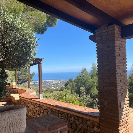 Holiday home Cortijo El Comendador