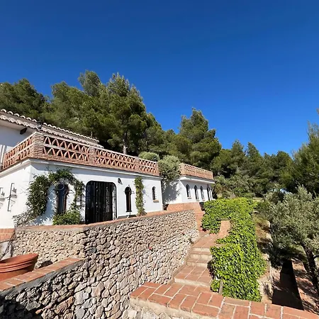 Holiday home Cortijo El Comendador Frigiliana